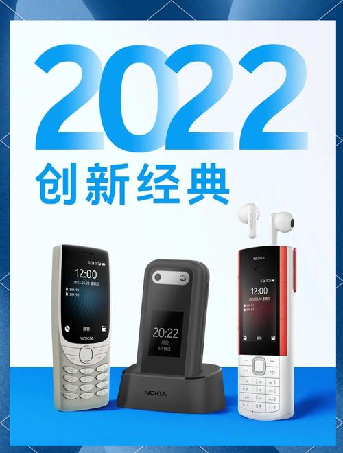 索尼股份美国占了多少，索尼在美国上市了吗-第6张图片-优品飞百科