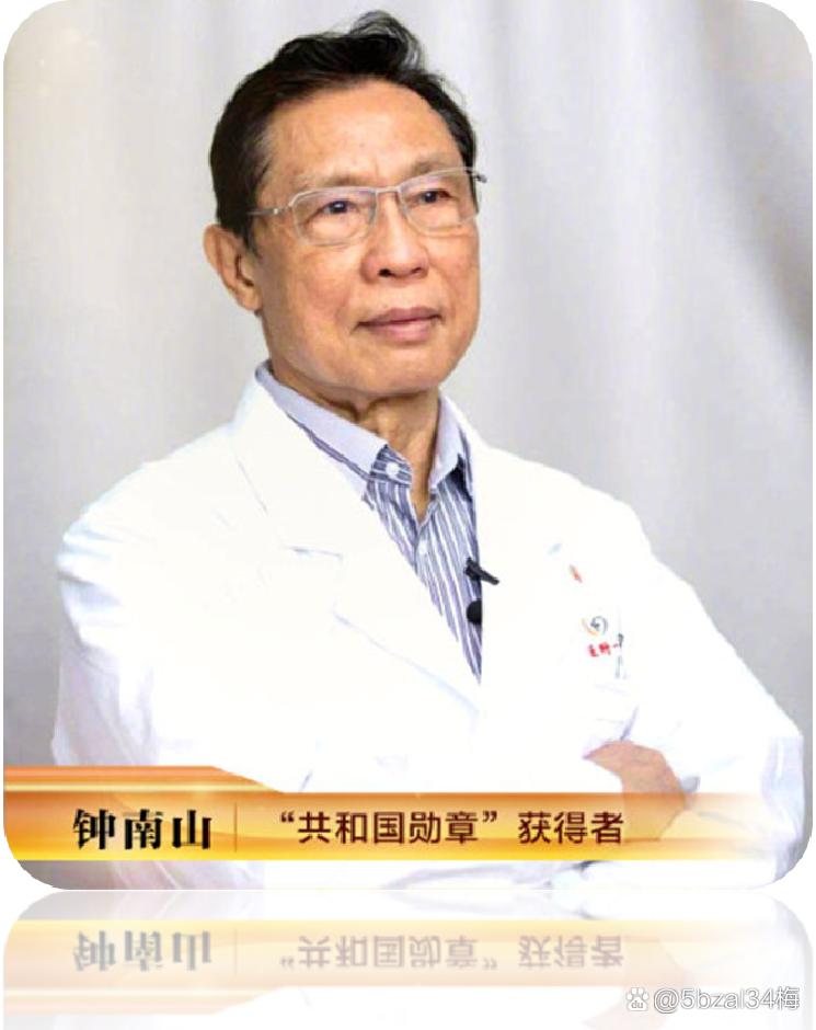 疫情发勋章，疫情得勋章的有哪些人？-第6张图片-优品飞百科