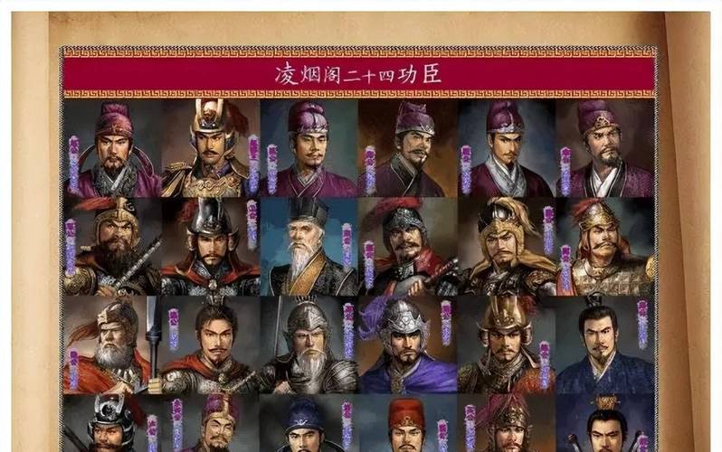 疫情发勋章，疫情得勋章的有哪些人？-第7张图片-优品飞百科