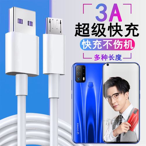 金立k40s怎么样？金立k40s手机质量怎么样,好用吗？-第3张图片-优品飞百科