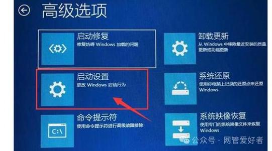 华硕笔记本进bios怎么退出，华硕笔记本电脑bios怎么退出？-第2张图片-优品飞百科
