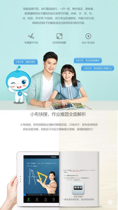 二手vivox6sa多少价？vivox6l二手手机多少钱？