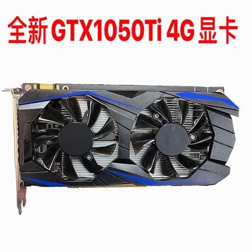 华硕hd630显卡怎么样，华硕hd6700显卡怎么样-第2张图片-优品飞百科