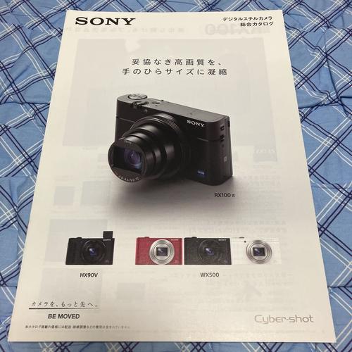 索尼wx500多少钱？索尼500参数？-第6张图片-优品飞百科