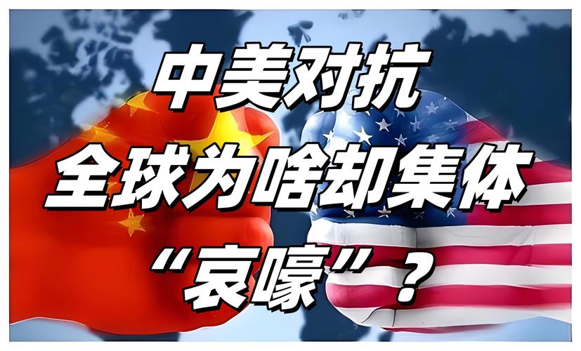 中国疫情下美国，中国疫情美国双标-第1张图片-优品飞百科