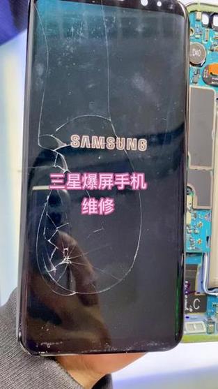 三星55寸电源板多少钱，三星l55n4w电源板修理视频？-第2张图片-优品飞百科