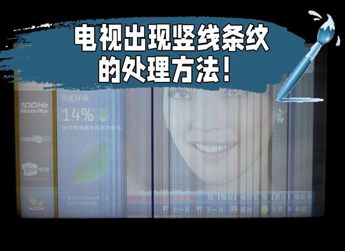 三星55寸电源板多少钱，三星l55n4w电源板修理视频？-第4张图片-优品飞百科