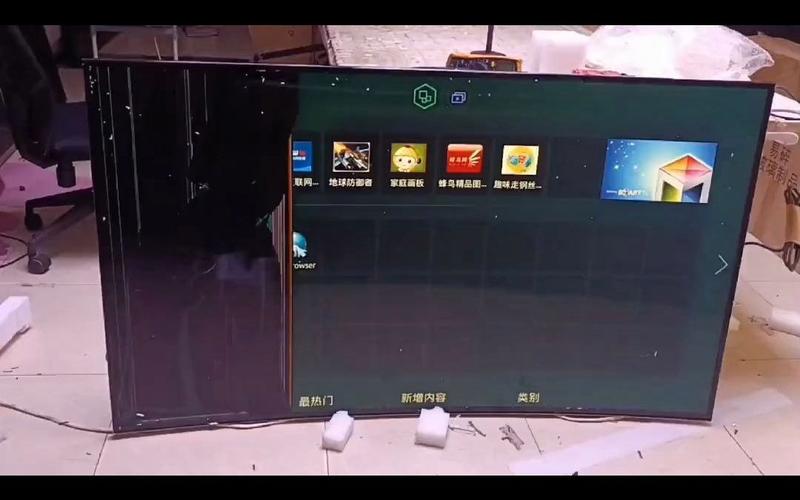 三星55寸电源板多少钱，三星l55n4w电源板修理视频？-第5张图片-优品飞百科