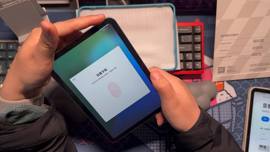 捡到的ipad如何解id锁，捡到的ipad怎么退出原来的id-第6张图片-优品飞百科