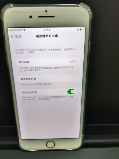 2022年苹果8p还行吗，苹果8p还能入手吗-第2张图片-优品飞百科