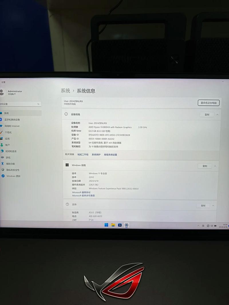 华硕n56v怎么样？华硕n56v现在值多少钱？-第3张图片-优品飞百科