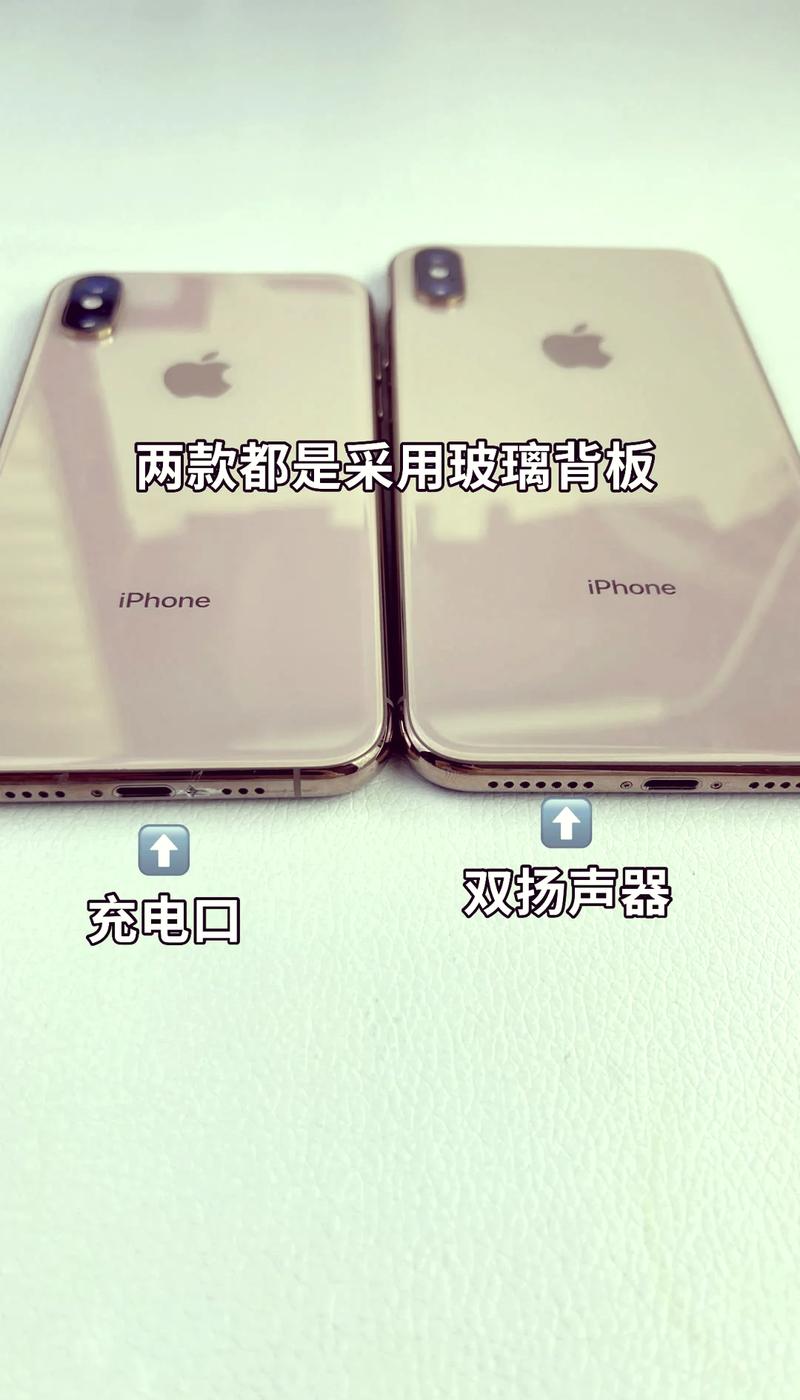 苹果xmas是双卡双待的吗，苹果xmas是双卡双待吗怎么切换打电话的卡？-第1张图片-优品飞百科