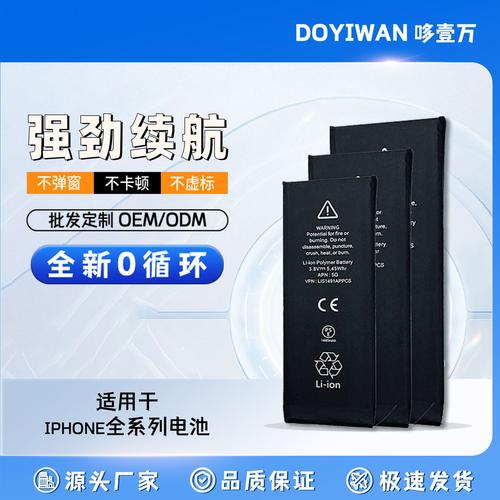 苹果xmas是双卡双待的吗，苹果xmas是双卡双待吗怎么切换打电话的卡？-第3张图片-优品飞百科