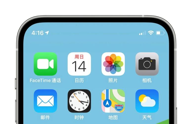 苹果xmas是双卡双待的吗，苹果xmas是双卡双待吗怎么切换打电话的卡？-第5张图片-优品飞百科