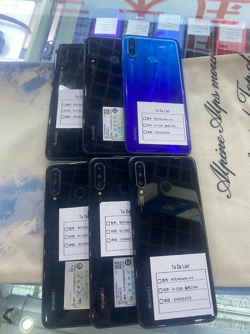 华为nova4e有高刷吗，华为nova4有没有高刷？-第5张图片-优品飞百科