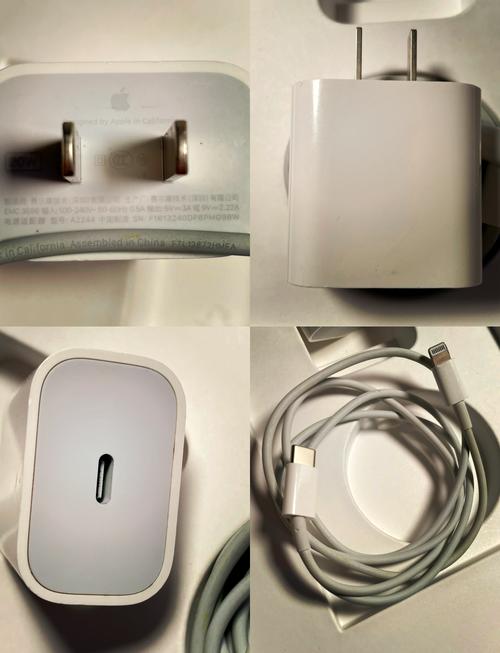 ipad充电器多少瓦？ipad充电头多少瓦？-第7张图片-优品飞百科