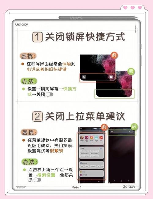 三星9500怎么恢复出厂设置，三星i959怎么彻底恢复出厂设置？-第1张图片-优品飞百科
