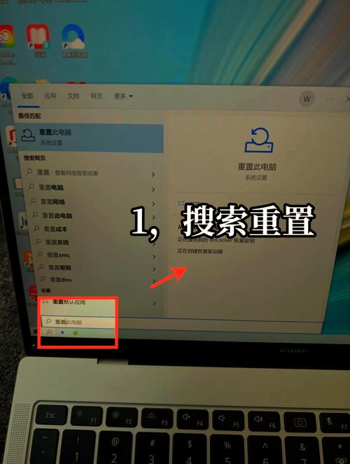 三星9500怎么恢复出厂设置，三星i959怎么彻底恢复出厂设置？-第2张图片-优品飞百科
