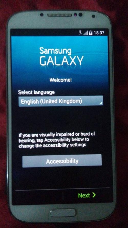 三星9500怎么恢复出厂设置，三星i959怎么彻底恢复出厂设置？-第3张图片-优品飞百科