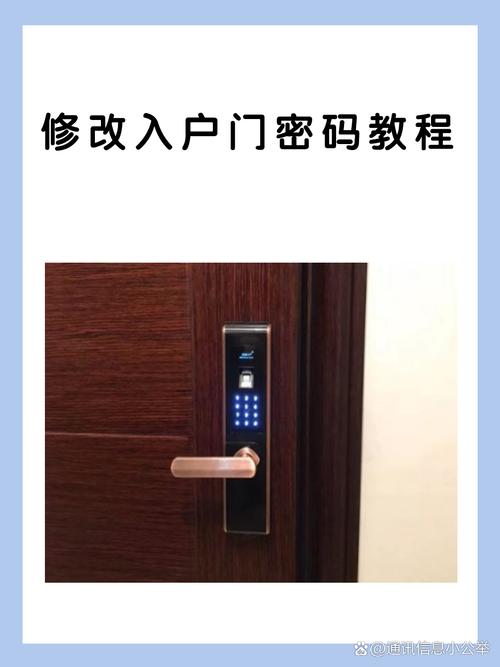 中兴智能家居用户名指什么？中兴 智能 家居 下载？
