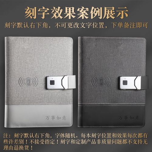 指纹仪驱动怎么安装，指纹仪驱动怎么安装视频-第2张图片-优品飞百科