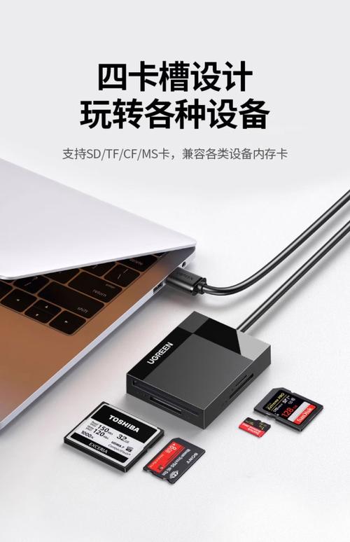 指纹仪驱动怎么安装，指纹仪驱动怎么安装视频-第6张图片-优品飞百科