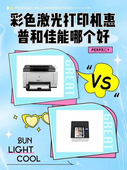 佳能有激光打印机吗，佳能有激光打印机吗怎么用