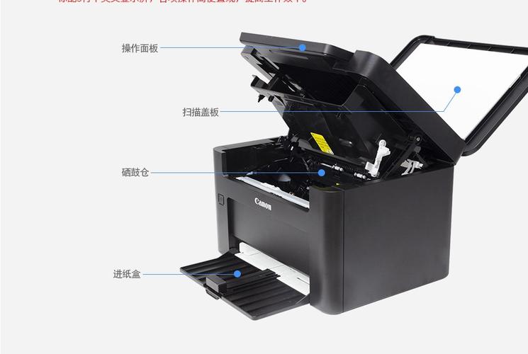 佳能有激光打印机吗，佳能有激光打印机吗怎么用-第2张图片-优品飞百科