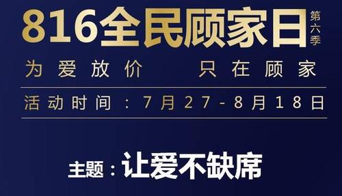 小米五折秒杀有抢到的吗，小米商城5折秒杀能抢到吗？-第2张图片-优品飞百科