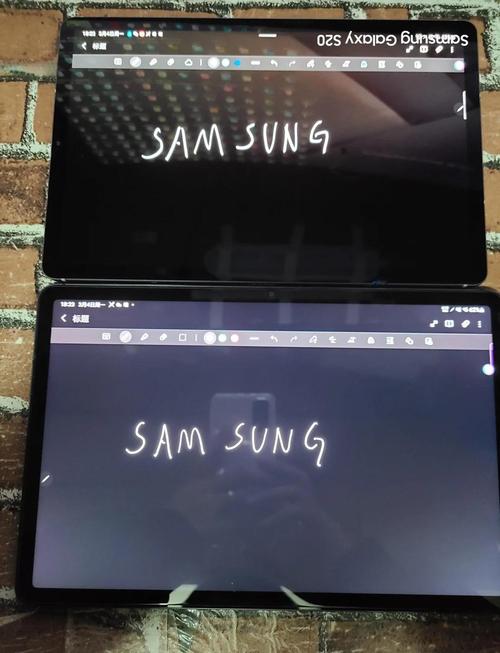 三星s6快充几w？三星s6lite快充？-第3张图片-优品飞百科