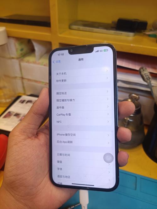 苹果13pro怎么刷机，苹果13pro刷机了还能定位吗-第3张图片-优品飞百科