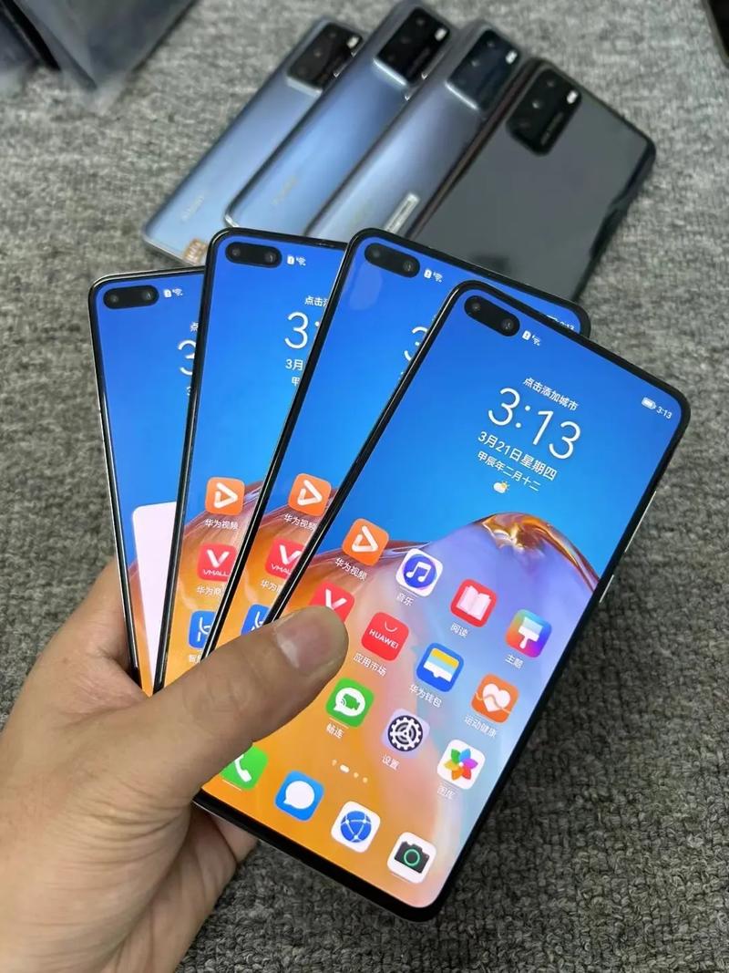 中兴天机axon20信号怎么样，中兴天机axon20好不好？-第5张图片-优品飞百科