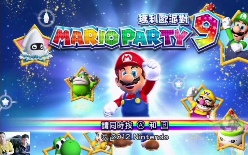 任天堂双人游戏排名？任天堂双人免费游戏？-第2张图片-优品飞百科