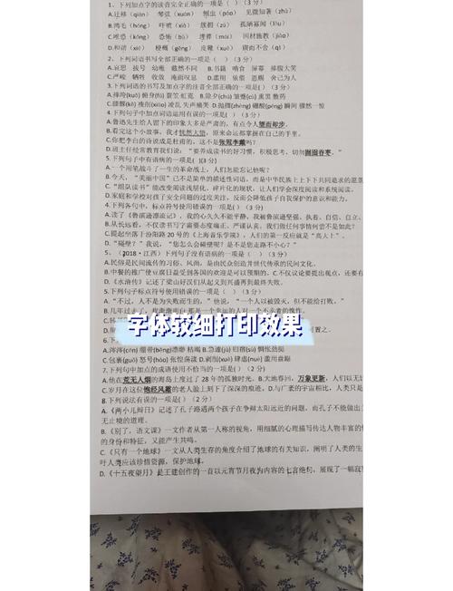 惠普510什么时候上市的，惠普510费用？-第6张图片-优品飞百科