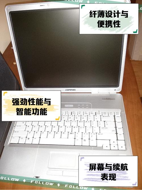 惠普510什么时候上市的，惠普510费用？-第8张图片-优品飞百科