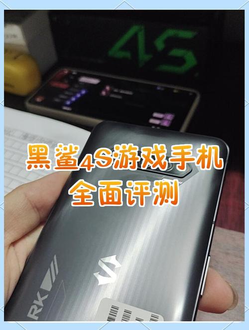 黑鲨哪一款打游戏比较好？黑鲨游戏手机哪个型号的比较好？-第4张图片-优品飞百科