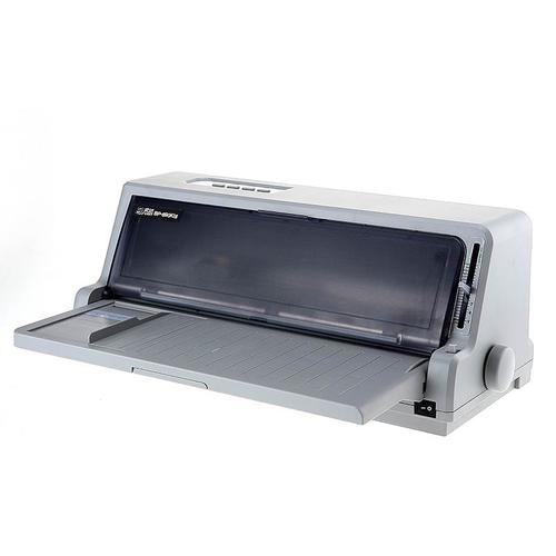 实达690k打印机速度怎么调，实达lq690k打印机怎么调试安装-第3张图片-优品飞百科