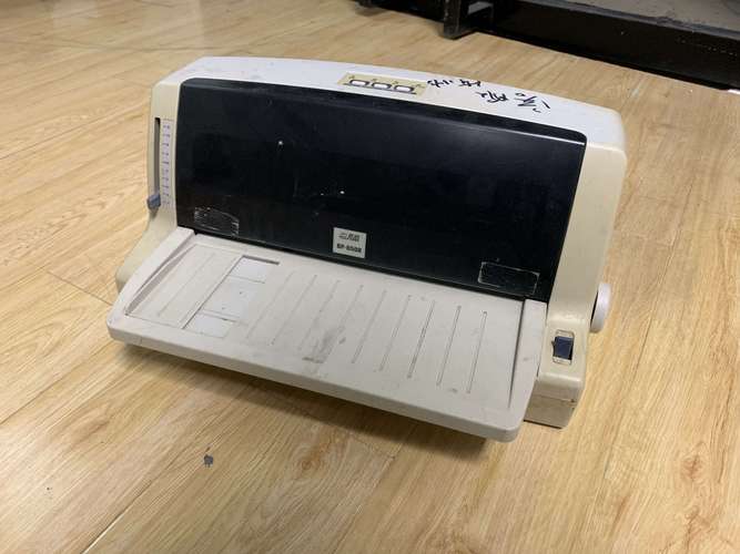 实达690k打印机速度怎么调，实达lq690k打印机怎么调试安装-第5张图片-优品飞百科