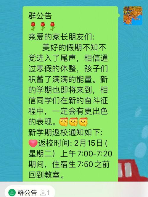 疫情缓阶段，疫情稍微缓和-第3张图片-优品飞百科