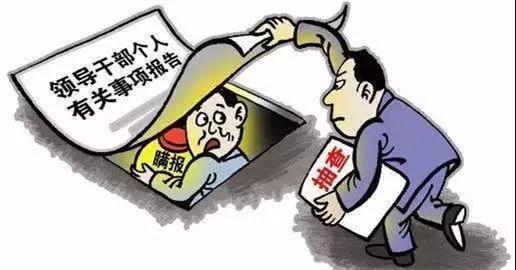 疫情缓阶段，疫情稍微缓和-第4张图片-优品飞百科