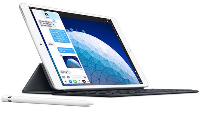 ipad5代128g二手能卖多少钱，ipad5代32g多少钱二手的？-第3张图片-优品飞百科