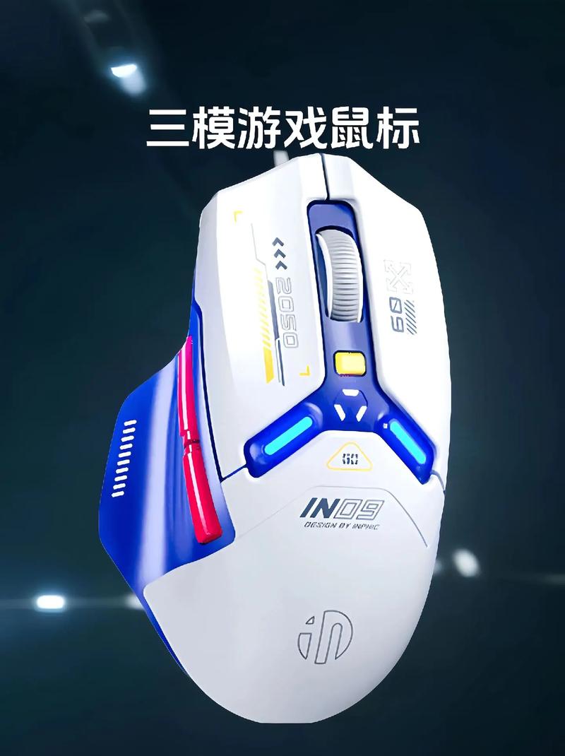 rog和雷蛇的鼠标哪个好，雷蛇和华硕鼠标哪个好？-第3张图片-优品飞百科