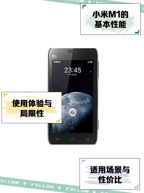 小米9多少钱2020，小米9多少钱一台？-第2张图片-优品飞百科