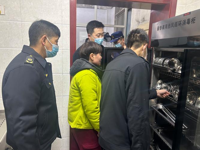 社区疫情巡察，社区疫情巡查工作制度-第2张图片-优品飞百科