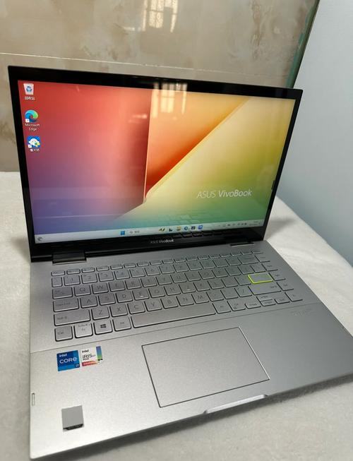 华硕y481ld怎么样？华硕y481l配置？-第8张图片-优品飞百科