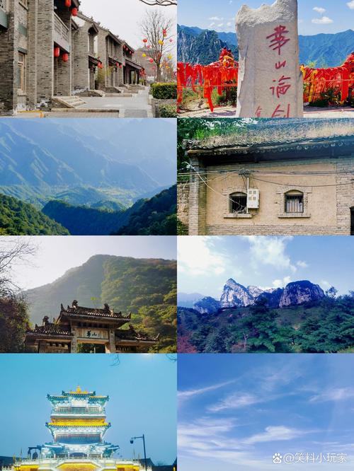 陕西韩城天气预报，陕西韩城天气预报15天查询结果是什么？-第1张图片-优品飞百科