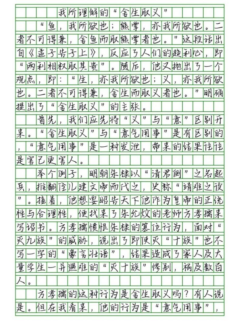 武汉反攻疫情？武汉疫情返汉政策？-第5张图片-优品飞百科