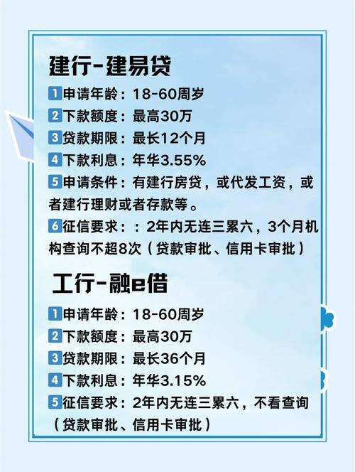 支行疫情措施？支行 疫情？-第4张图片-优品飞百科