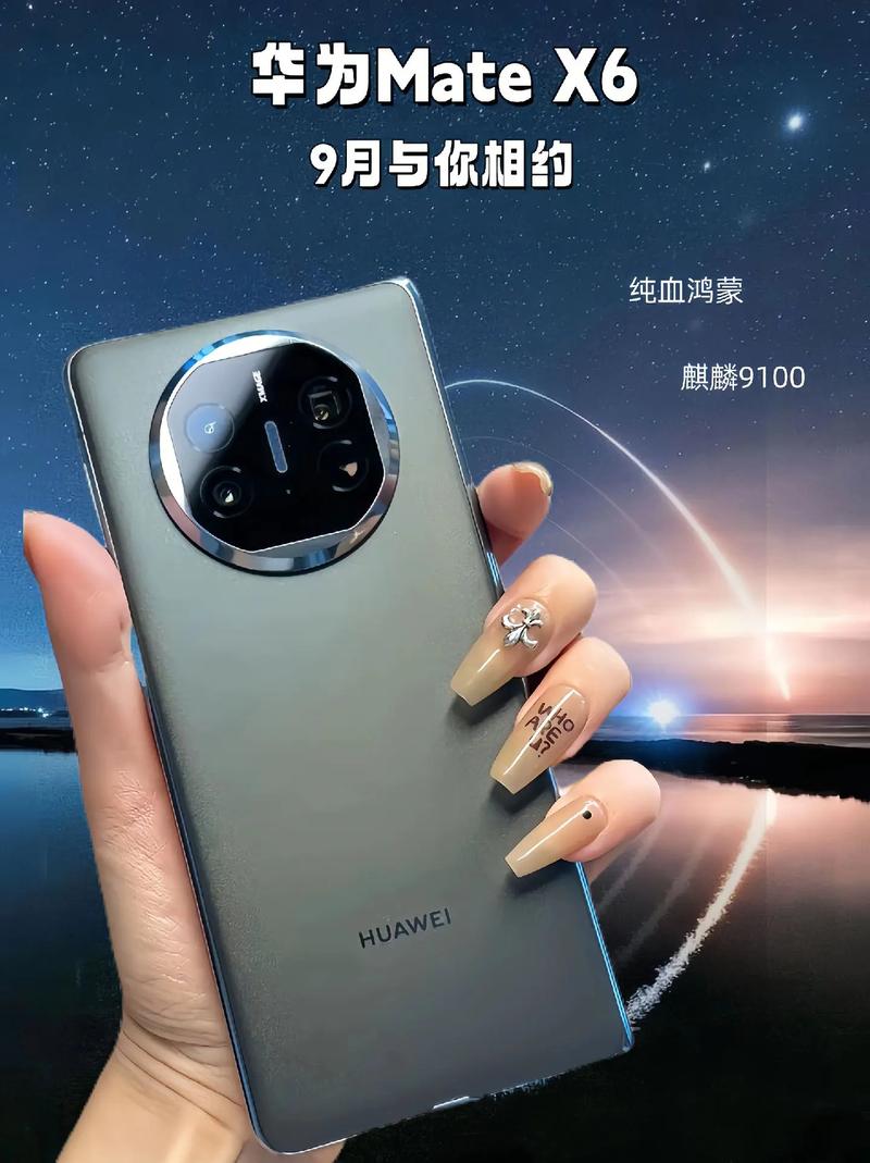 华为p20和荣耀8x哪个好，华为荣耀8x和20i哪个好？-第4张图片-优品飞百科