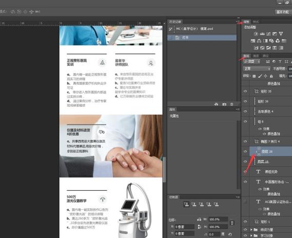 pcl6打印机驱动是什么，打印机驱动 pcl和ps-第2张图片-优品飞百科